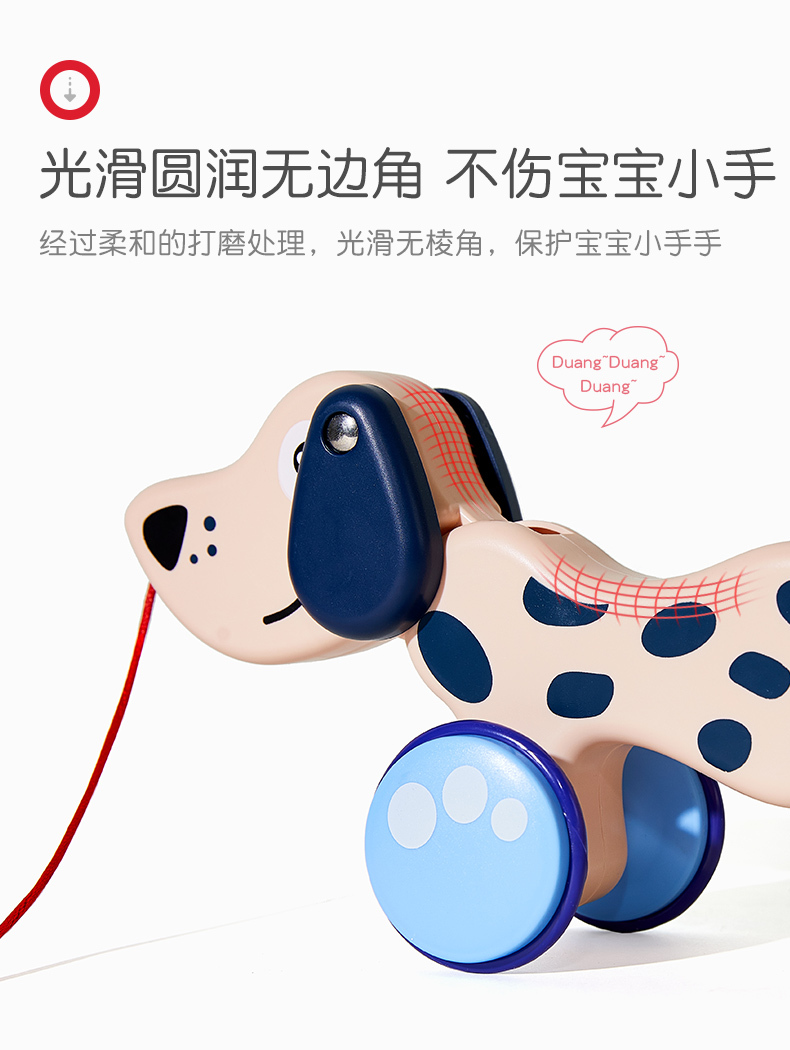 曼龙儿童拉绳玩具婴儿学步手拉车三角龙款