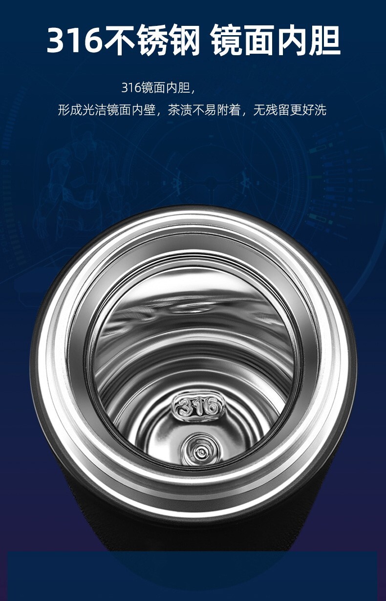 漫威正品316不锈钢内胆保温杯480ml蜘蛛侠款