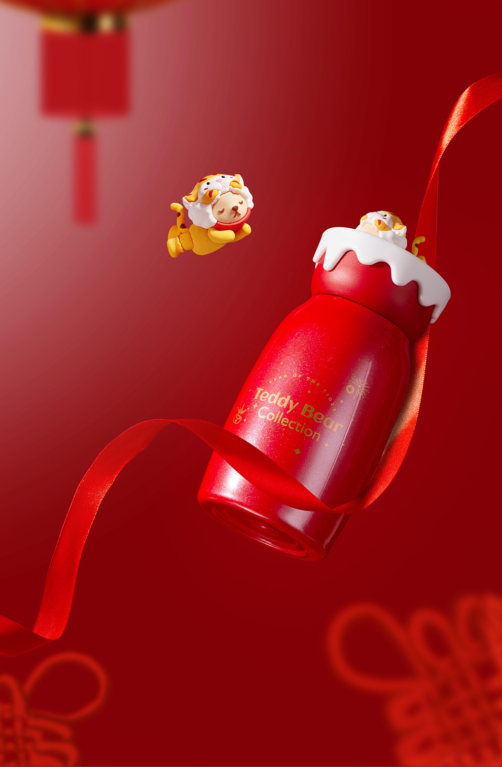 sohome泰迪珍藏迷你保温杯招财虎ct48526红色260ml