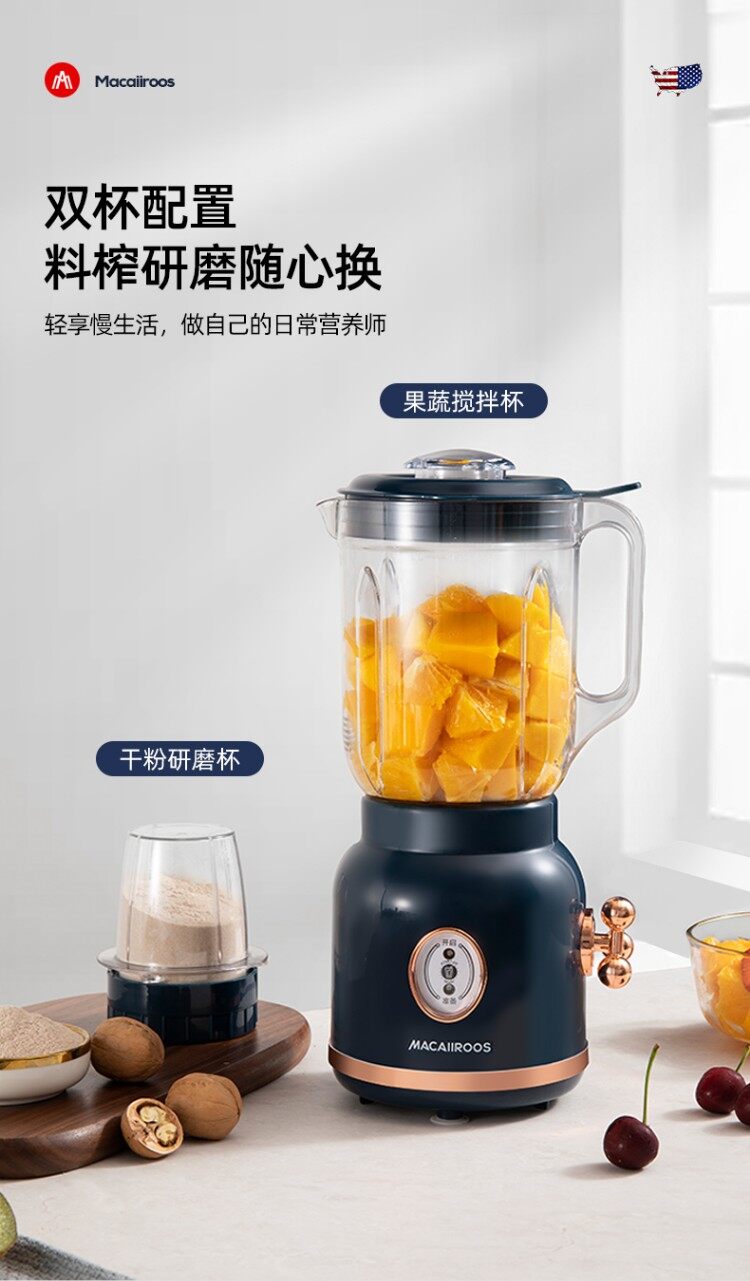 多功能研磨机多少钱一台_多工能研磨机