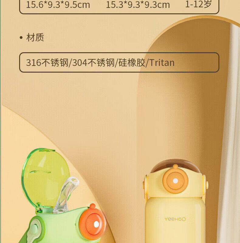 はちぽん•*¨*•.¸hwara様♡100枚セットＡ.Ｂ＊まとめ売り 値上がり前最終 | しゃぼん玉 -Shabondama-